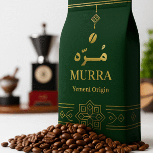 Murra coffee bag Harazi Yemeni Origin coffee beans 250 grams